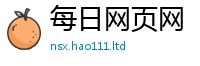 7777788888管家婆老家凤凰且7777788888管家婆老家凤凰网